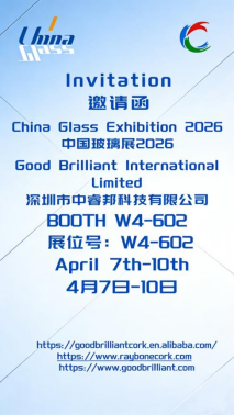 Pameran Raybone ing Shanghai International Glass Expo 2026.